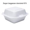 Clamshell Container Sugar Bagasse Compostable and Biodegradable 6*6 500/CASE