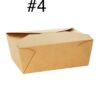 Kraft Paper Box #4 200/case