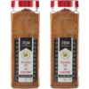 Hy’s seasoning salt no added msg (1 kg)